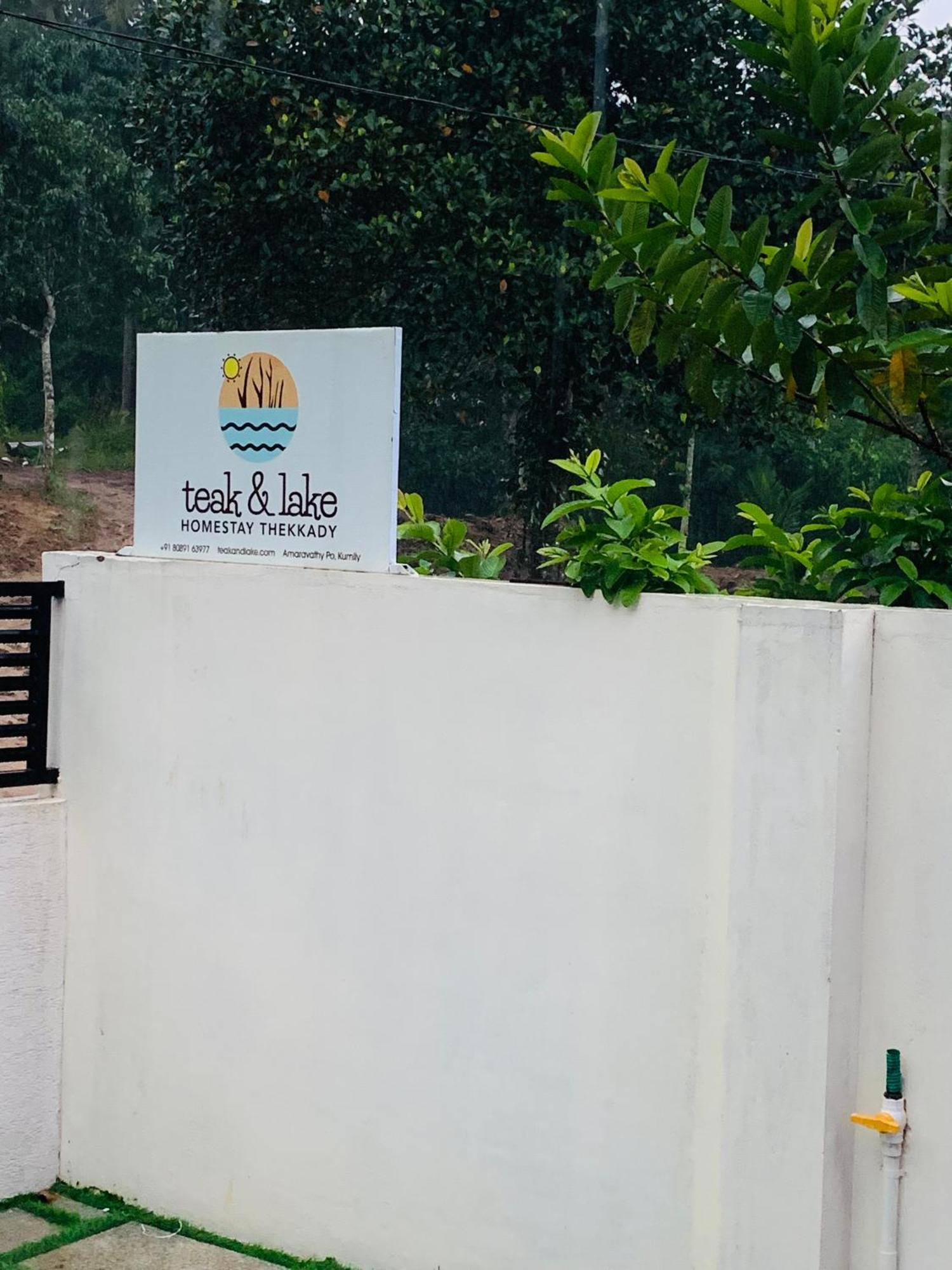 Teak And Lake Homestay Thekkady Ngoại thất bức ảnh